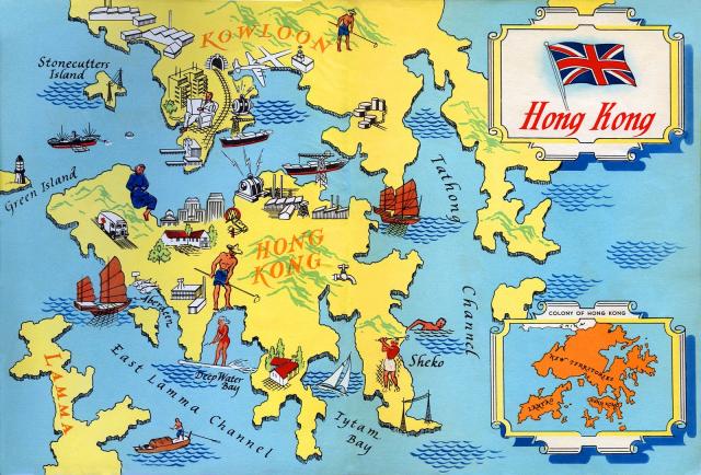 Hong Kong-Pictorial map-1955