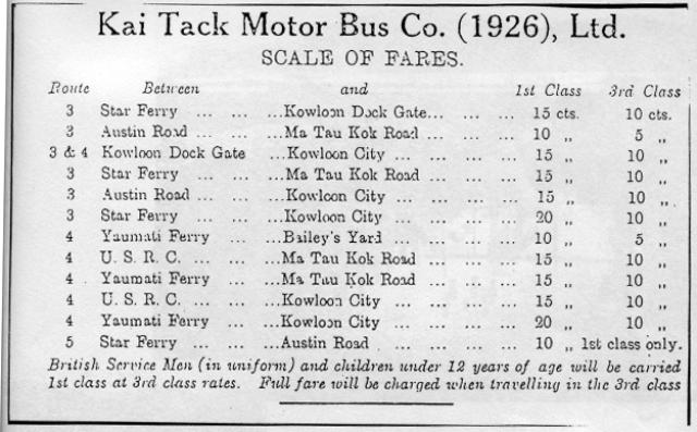 Kai Tack Motor Bus Co (1926) Ltd-Timetable