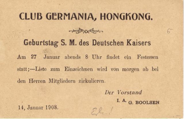 Club Germania