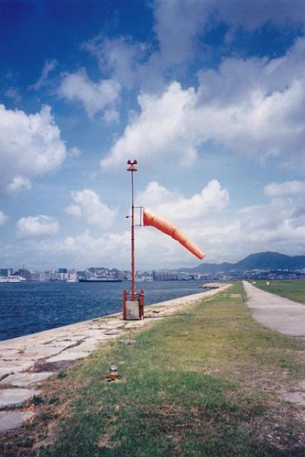 1998 Kai Tak Windsock (south-east end)