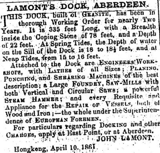 Lamont's Dock