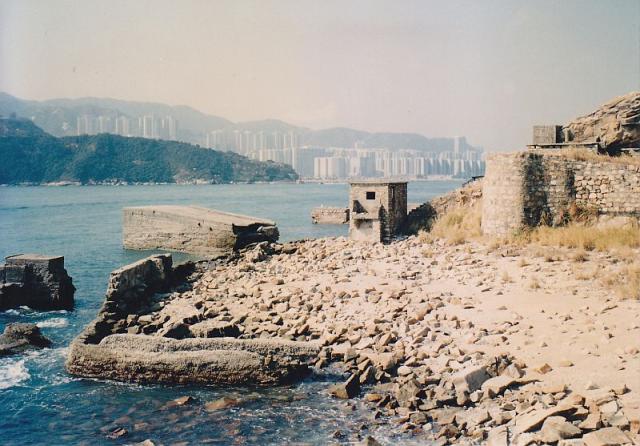 1997 Lei Yue Mun (Old Structures)