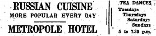 1940s Metropole Hotel Advert