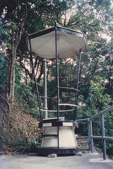 1990s Traffic Pagoda, Police Museum, Coombe Road