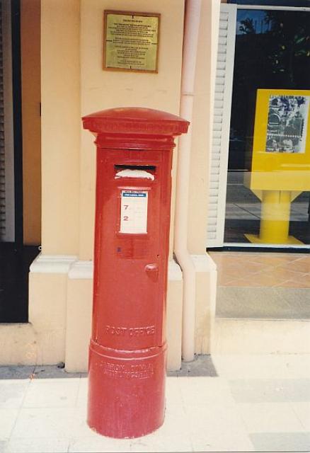 Singapore Red Pillar Box