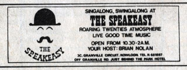 SPEAKEASY Bar Gwulo   Speakeasy Advert 10 January 1972 