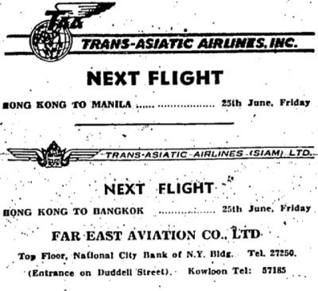1948 Trans Asiatc Airlines Advertisement