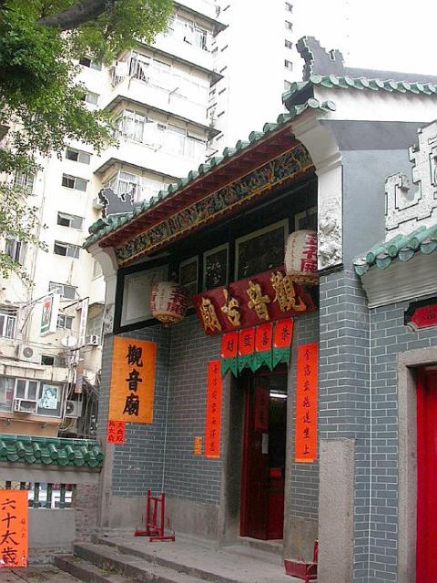 2003 - temple at Temple Street