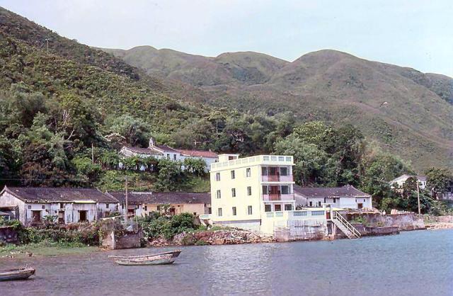 1981 - Sai Kung East Country Park