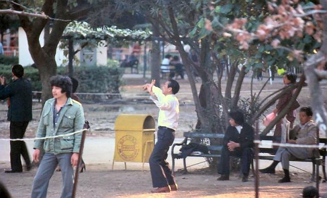 1982 - Victoria Park