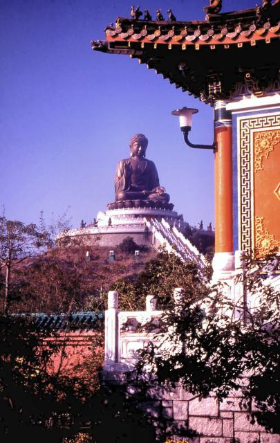 1995 - Ngong Ping
