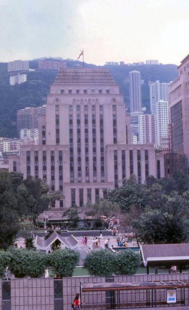 1981 - Hong Kong Bank