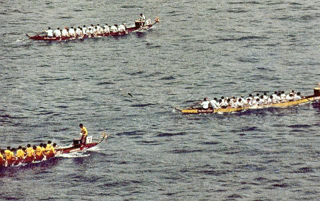 1985 - International Dragon Boat Festival TST