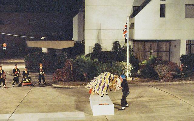 1992 - Beating The Retreat - Osborne Barracks