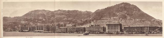 17 Hilly Hong Kong City from Harbour Panorama