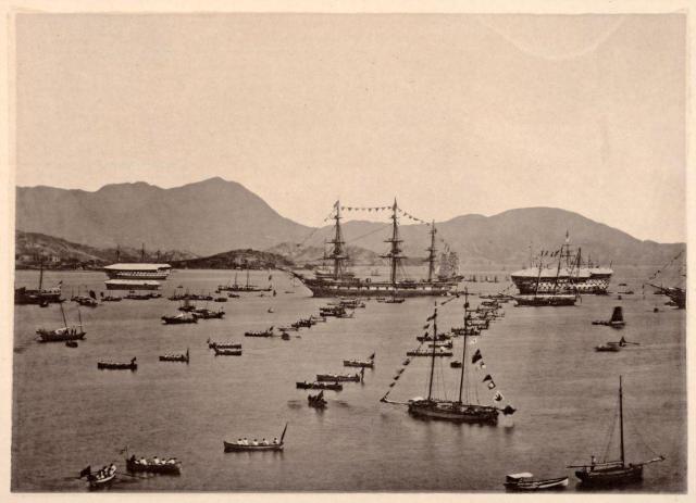1869 HMS Galatea Hong Kong Harbour.jpg