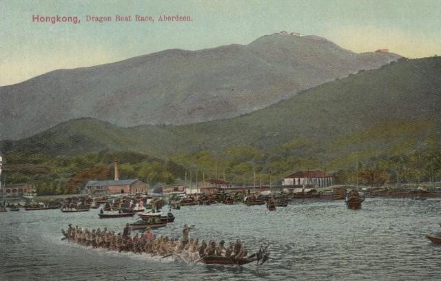 1910s Aberdeen Dragon Boat Races.jpg