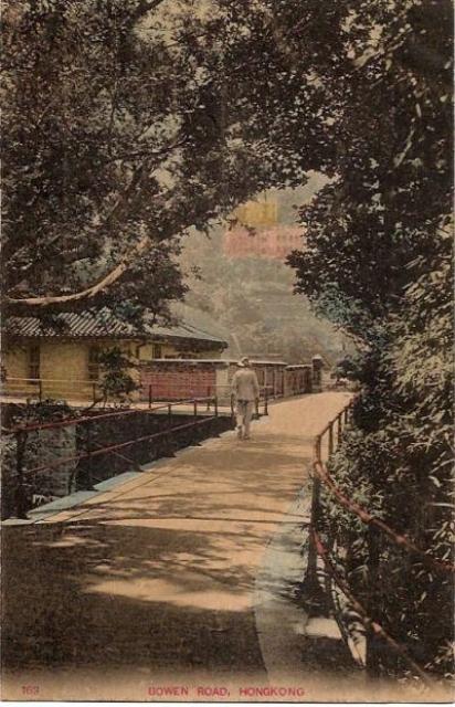 1910s Bowen Road Walk