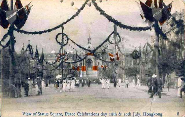 1919 Peace Celebrations - Statue Square