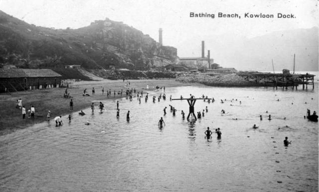 1930s Tai Wan Beach, Hung Hom