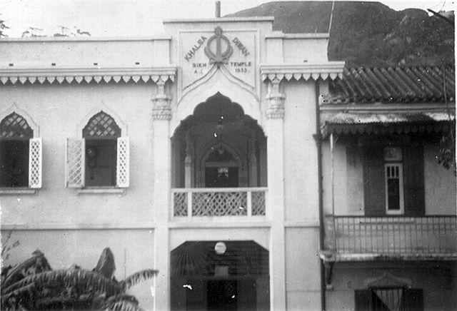 1930s Sikh Temple (2nd Generation)