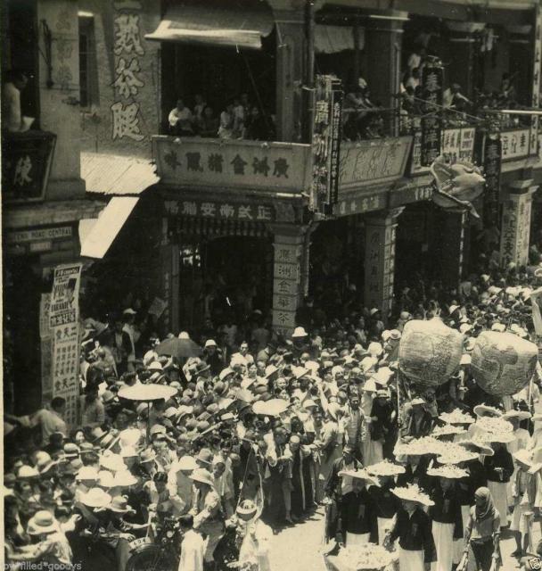 1935 Jubilee Celebrations, Queens Road Central.jpg