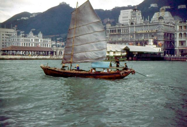 1950s Central & sampan.jpg