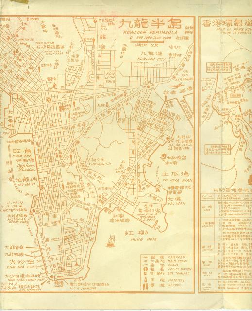 1957 map key m.