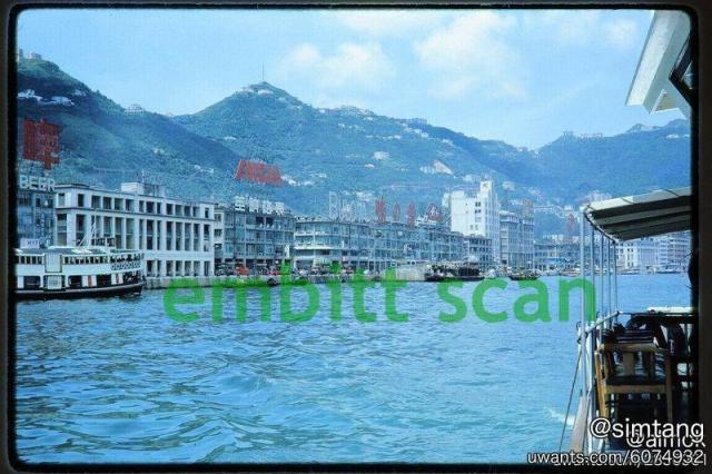 1963 wanchai waterfront.jpg