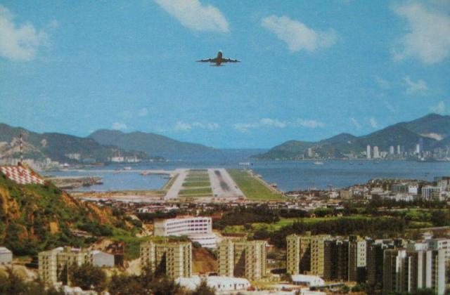 1970s Kai Tak Runway