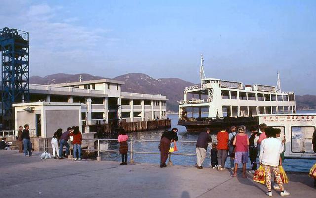 1994 - Mui Wo pier