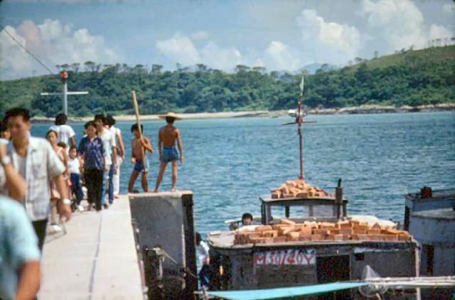 1980 - at ferry pier to Ma Wan