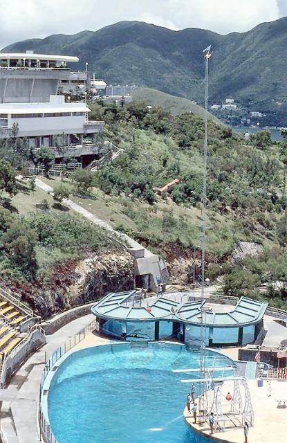 1984 - Ocean Park