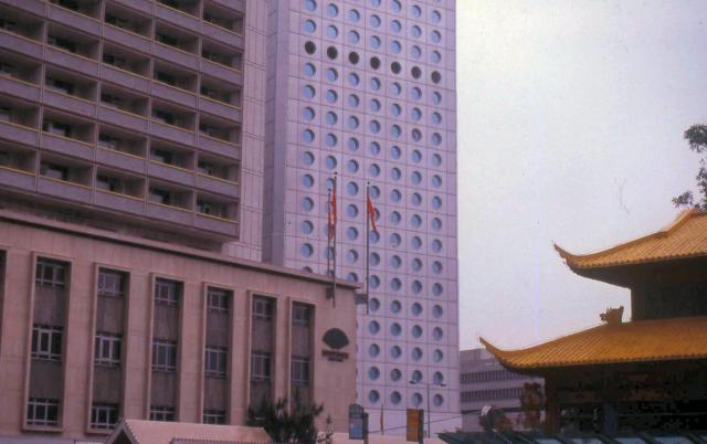 1997 - Mandarin Hotel