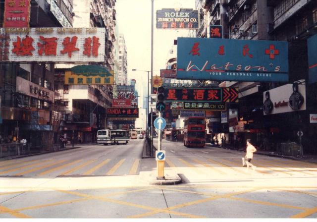 Nathan Road, on a quiet Sunday morning, 1996