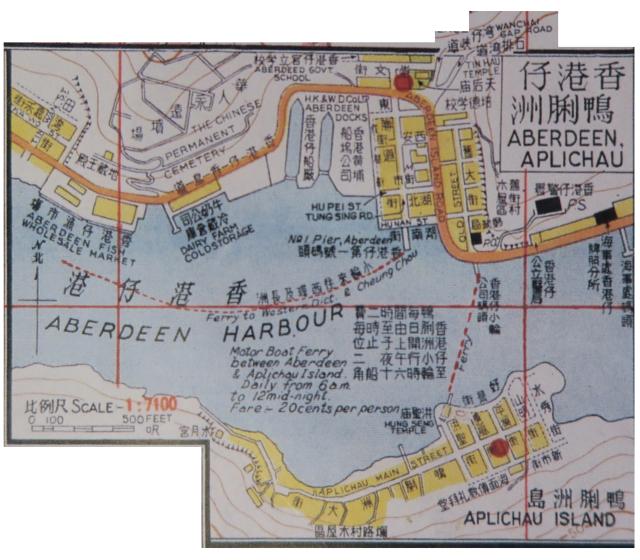 1958 map of Aberdeen