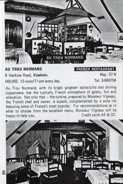 Au Trou Normand 1980