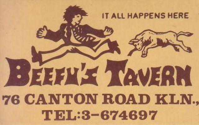 Beefy's Tavern