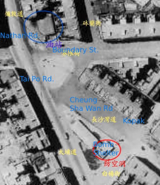Aerial Photo of Boundary St./Nathan Rd./Tai Po Rd. junction
