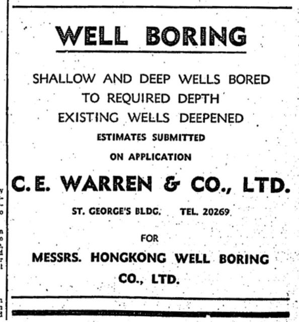 C.E. Warren-Well Boring-HK Telegraph-18-03-1940