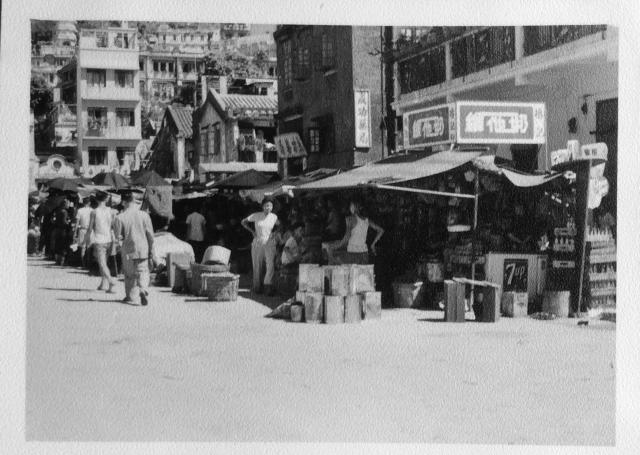 Street  Market in Victoria-1957-but where?