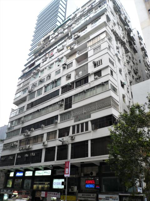 2007 Far East Mansions