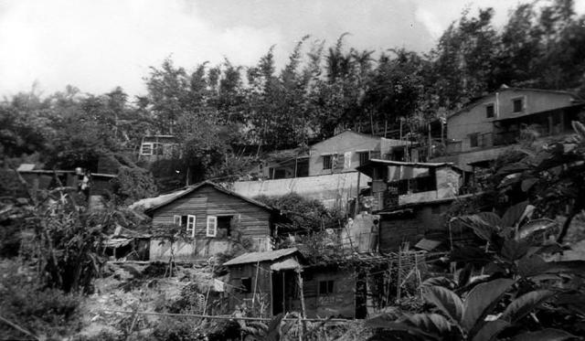 Chai Wan squatter huts.
