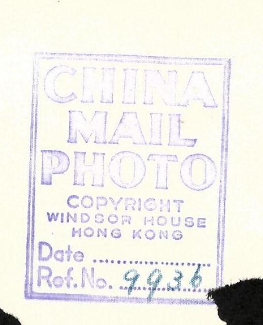 China Mail Photograph.JPG