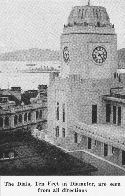 Gloucester Building Clock Tower - 1932