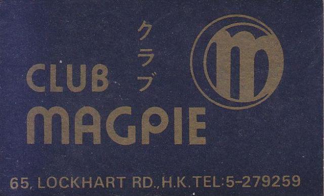 Club Magpie