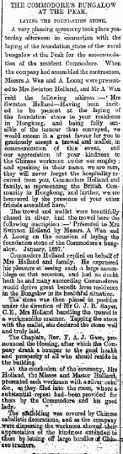 Commodore's Bungalow Foundation Stone - 26 January 1897