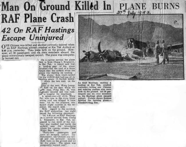 Crash cutting South China Morning Post 27 July 1953.