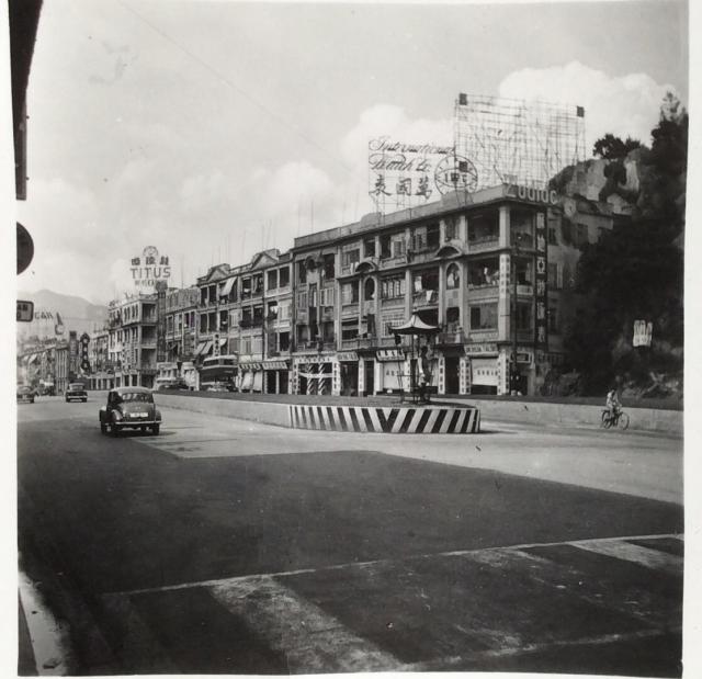 Nathan Road 1957.