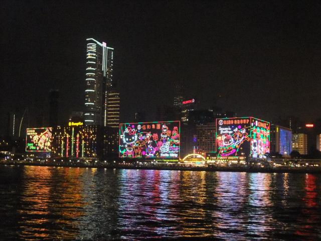 TST waterfront with neon lights